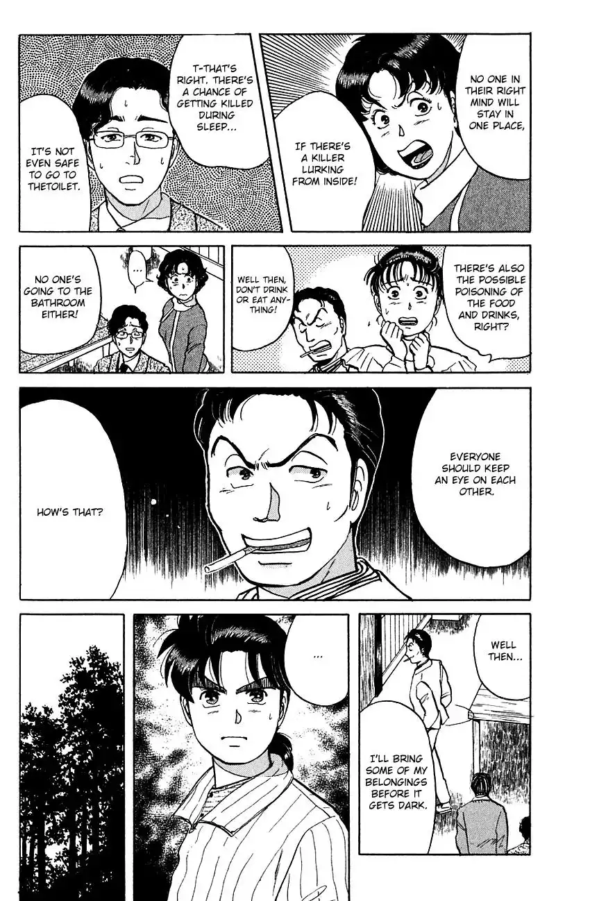 Kindaichi Shounen no Jikenbo Chapter 53 16